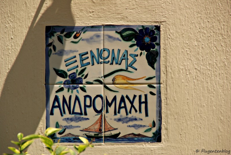 Griechenland Skopelos Chora